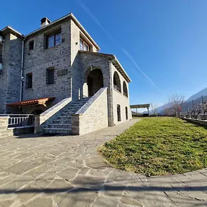 Apartahotel The Stone House Përmet